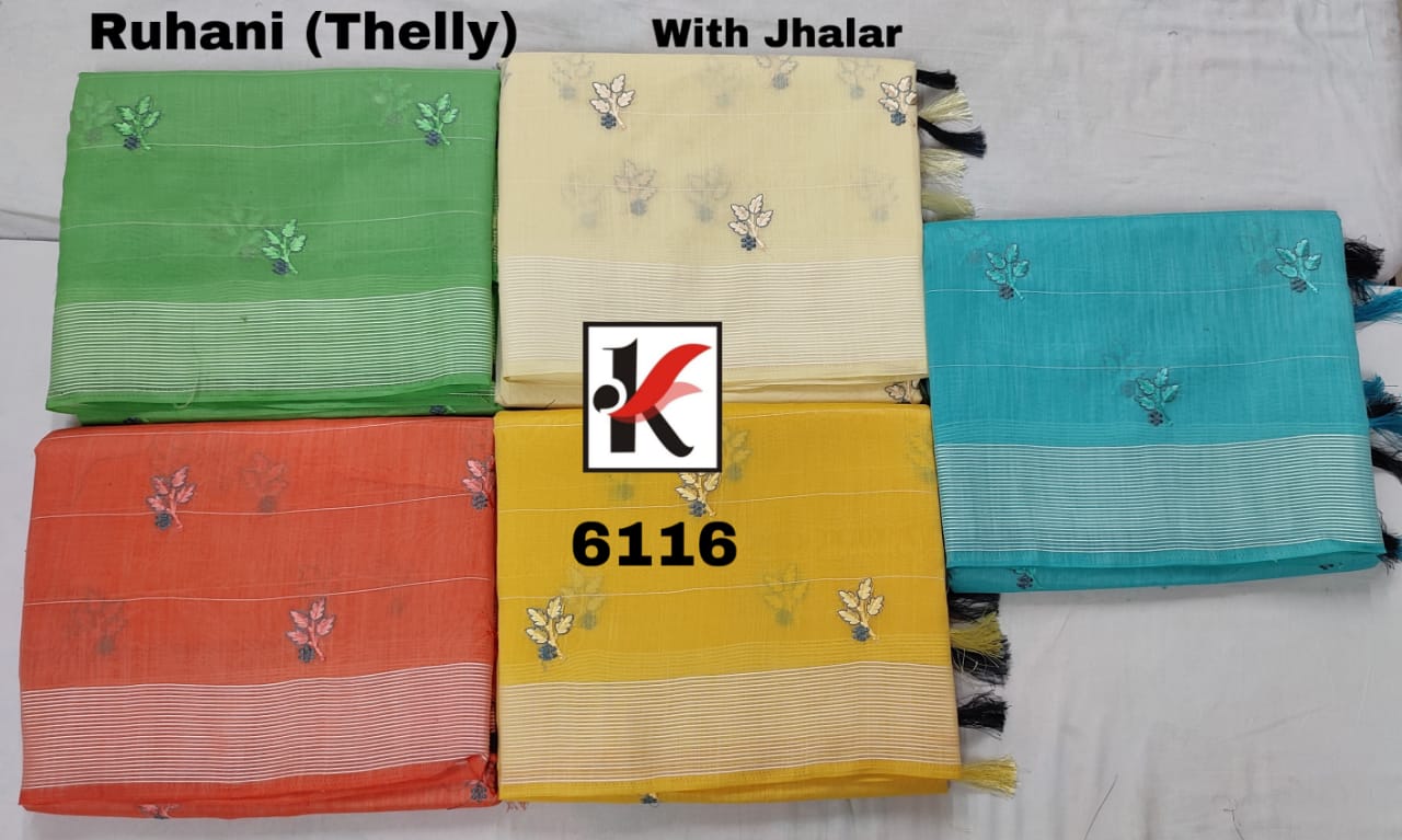 Ruhani 6116 Fancy Casual Wear Cotton Designer Sarees Collection
